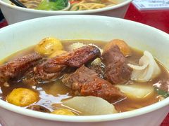 五香牛腩-新记车仔面