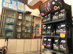 -贝利宠物医院·骨科·眼科·肿瘤转诊中心(南坪诊疗中心)
