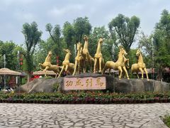 -揭东万竹园旅游景区