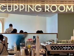 -Cupping Room(Harbour City)