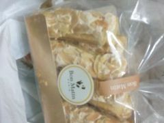 android_upload_pic-早安巴黎(四季坊店)
