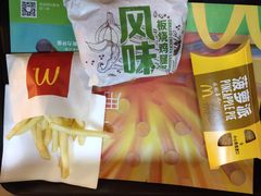 -麦当劳(季平店)