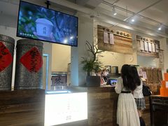 -成川茶店·潮汕工夫浓茶(万象店)