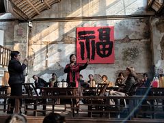 -東茅街茶馆