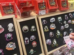 -熊猫邮局(少城店)