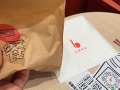 -贝瑞咖啡(深圳机场店)