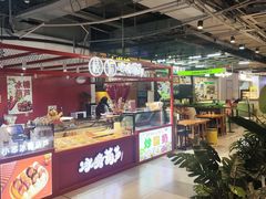 -天虹购物中心(石路店)