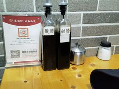 -笼铭坊(北蔡店)