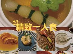 -觀芷隐轩