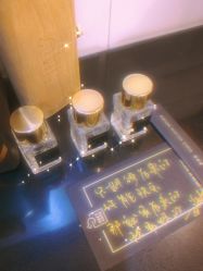 -香遇沙龙香水·调香·团建