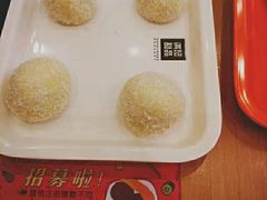 -满记甜品(万象城店)