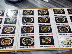 -红星光发煲仔饭(大石街店)