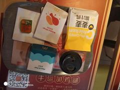 -麦当劳(王顶堤店)