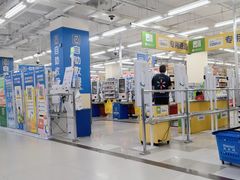 -沃尔玛超市(北大街店)