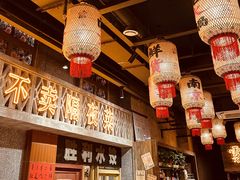 -旧街市鲜货老火锅(大光路店)