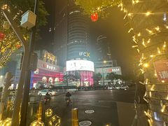 -南京新街口桔子水晶酒店