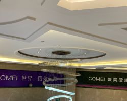 -南京康美美容医院·旗舰店