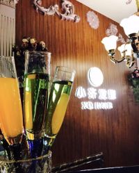 -小齐发型Star·Salon