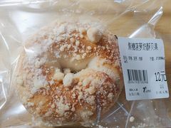 -七叔是岛民(大学城gogo新天地店)