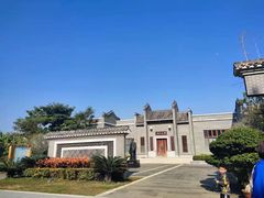 -宝安西湾红树林湿地公园