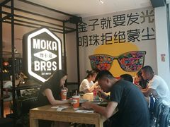 -Moka Bros 摩卡站(西单大悦城店)