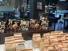 -红跑车(大学城店)