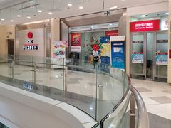 -中国工商银行(虹口龙之梦支行)