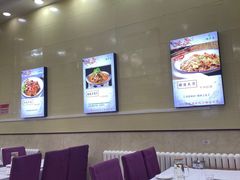 -顺兴斋(高家园店)