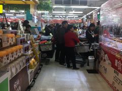 -华润万家(荔湾店)