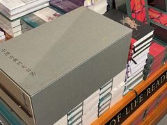 -西西弗书店(城西银泰城店)