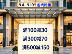 -伍棵星炭烤自助料理·活鳗鱼(浦东食品城店)