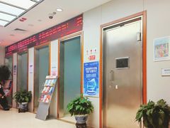 -北京银行(现代城支行)