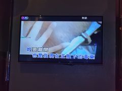 -萧邦音乐会所KTV·蒸汽活海鲜自助(福田店)