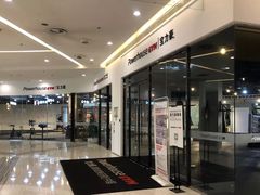 -宝力豪健身(大悦城店)