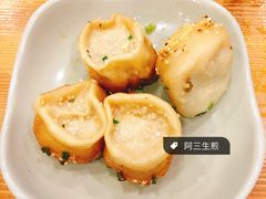 -阿三生煎(万博广场店)