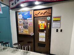 -七輪焼肉 安安(日本橋店)