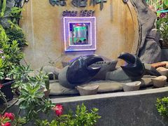 -無招牌海鮮(芽笼店)