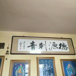 点击看大图 -德源刺青·纹身创作工作室