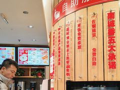 -南城香(北京南站店)