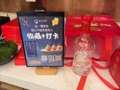 -聆桂烤鸭·金奖烤鸭(静联广场店)