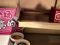 -海底捞火锅(莘松路店)