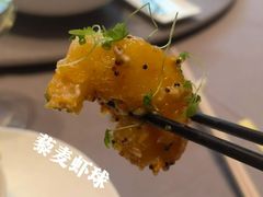 -黄岩国际大酒店·餐厅