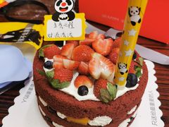 -熊猫不走生日蛋糕(东城店)