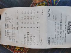 -甘家界牌柠檬鸭(青山店)