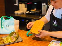 -星巴克臻选(北京太阳宫凯德店)