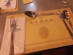 -太平馆餐厅(尖沙咀店)