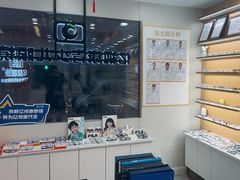 -亿视康青少儿眼镜(五官科店)