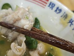 -哈灵现炒本帮面(宁波路店)