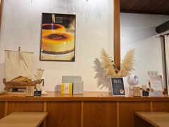 -Yamato Koji Park(ヤマト醤油味噌)