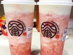 -眷茶(赛格国际购物中心店)